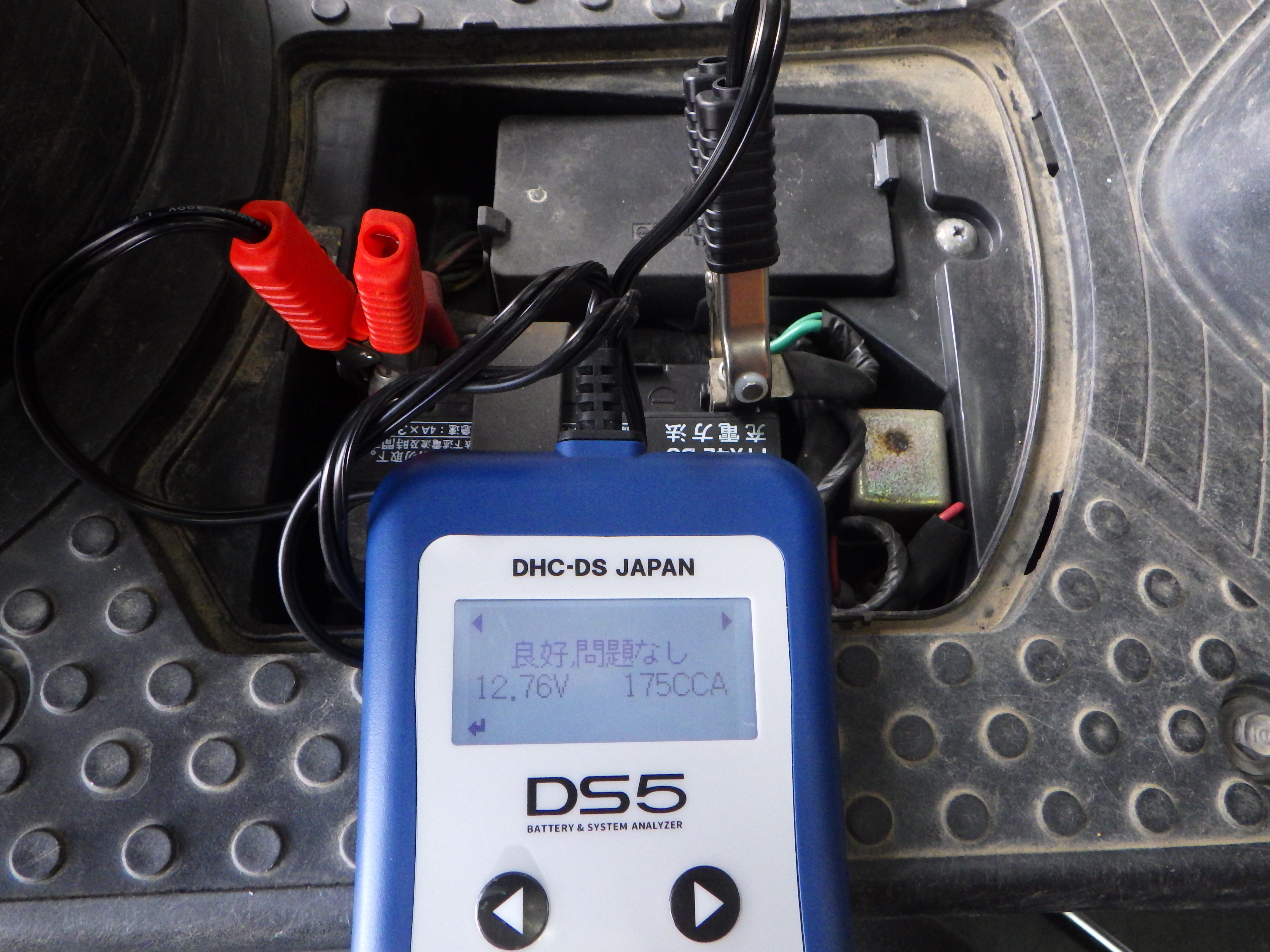5. 最新設備での確実な作業